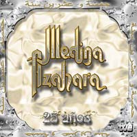 Medina Azahara — ...en Al-Hakim
